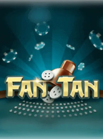 ফ্যান ট্যান