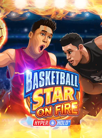 বাস্কেটবল স্টার অন ফায়ার